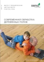 ������� "����������� ��������� ���������� ����� 2012" ��� ���� ����� ��������!